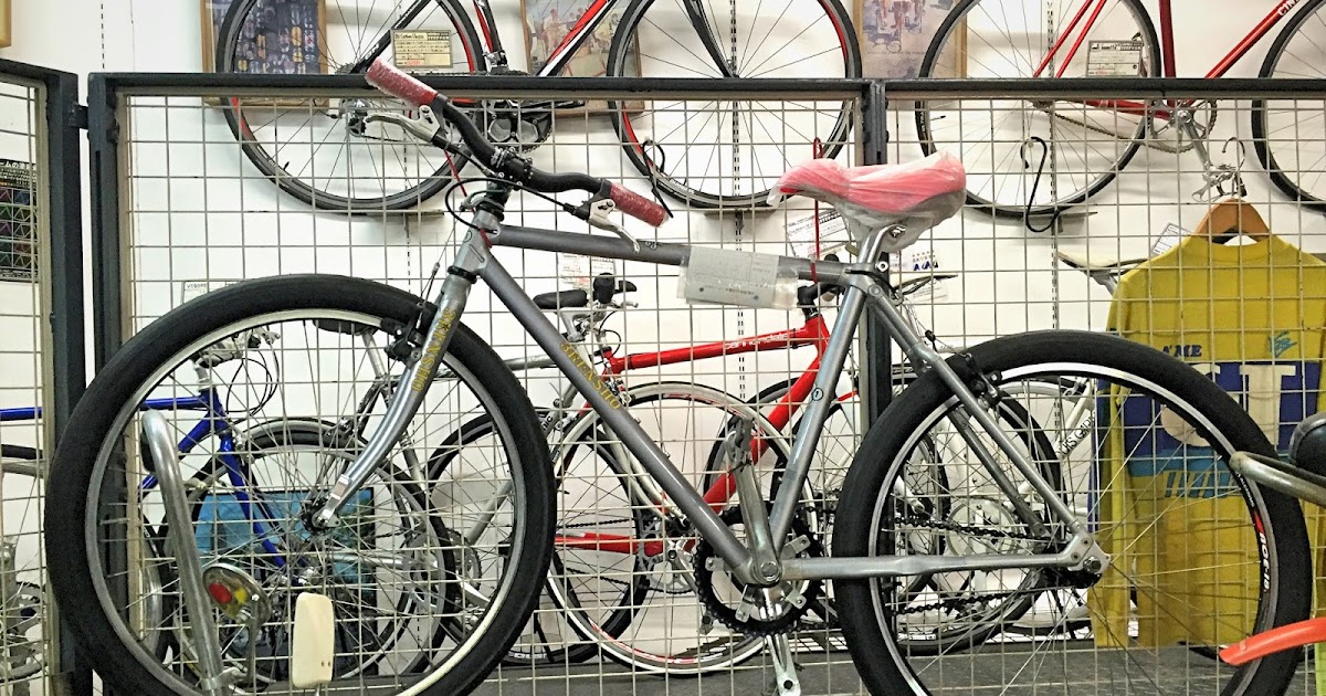 Kinki Cycle: 3Rensho MTB
